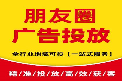 百度网络推广助力农业产品走向全国市场