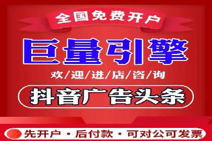 行业前沿：信息流广告在移动应用商店的投放策略